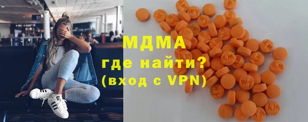 метамфетамин Дмитриев